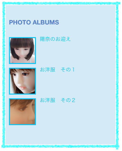 
photo albums

￼  ￼
￼  ￼￼  ￼